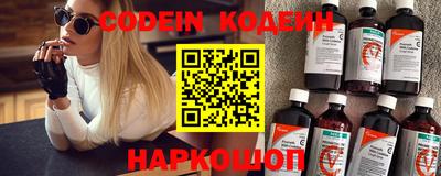 меф VHQ Краснокаменск