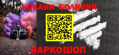 прущие грибы Краснодар
