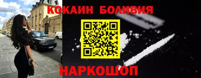 метадон Краснознаменск