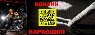 прущие грибы Краснодар