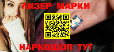 меф VHQ Краснокаменск