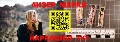 прущие грибы Краснодар