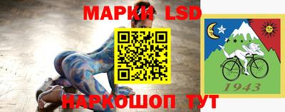 меф VHQ Краснокаменск