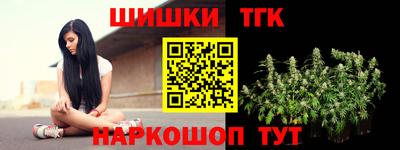 меф VHQ Краснокаменск