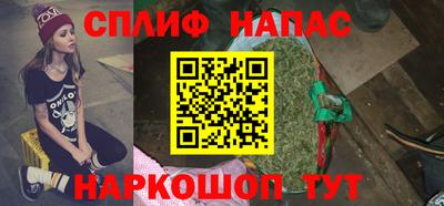 метадон Краснознаменск