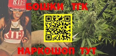 метадон Краснознаменск