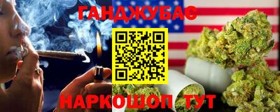 меф VHQ Краснокаменск