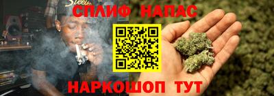 метадон Краснознаменск