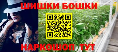 метадон Краснознаменск
