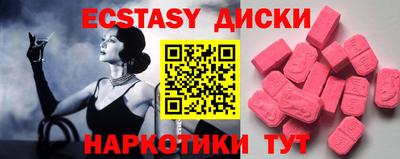 метадон Краснознаменск