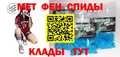 прущие грибы Краснодар