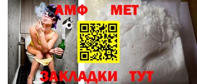 метадон Краснознаменск