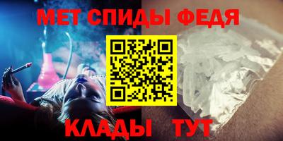 прущие грибы Краснодар